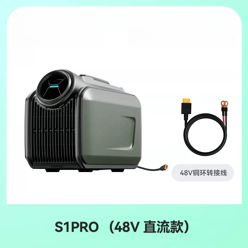 Outdoor Camping Air Conditioner - Portable Mobile Air Conditioner DC Single