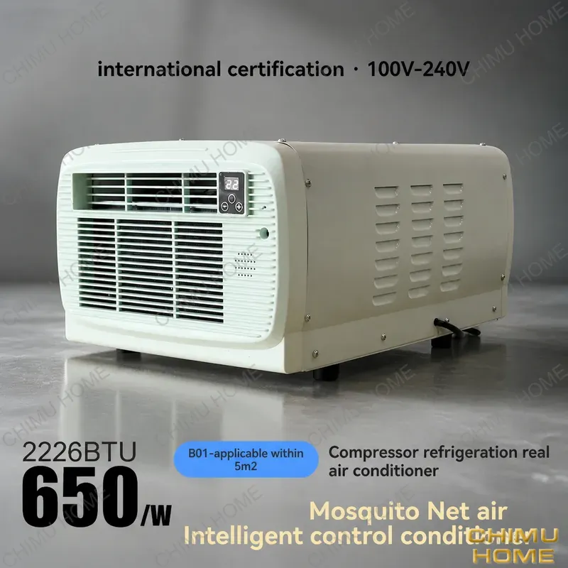 Outdoor Camping Air Conditioner - 【CHIMU HOME】 650W Portable Air Conditioner