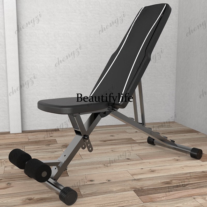 Folding Chair - Dumbbell Bench Stool Men's and Women's
