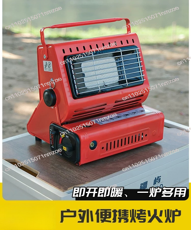 Outdoor Camping Equipment - Heater Travelling Camping Hiking Picnic Equipment