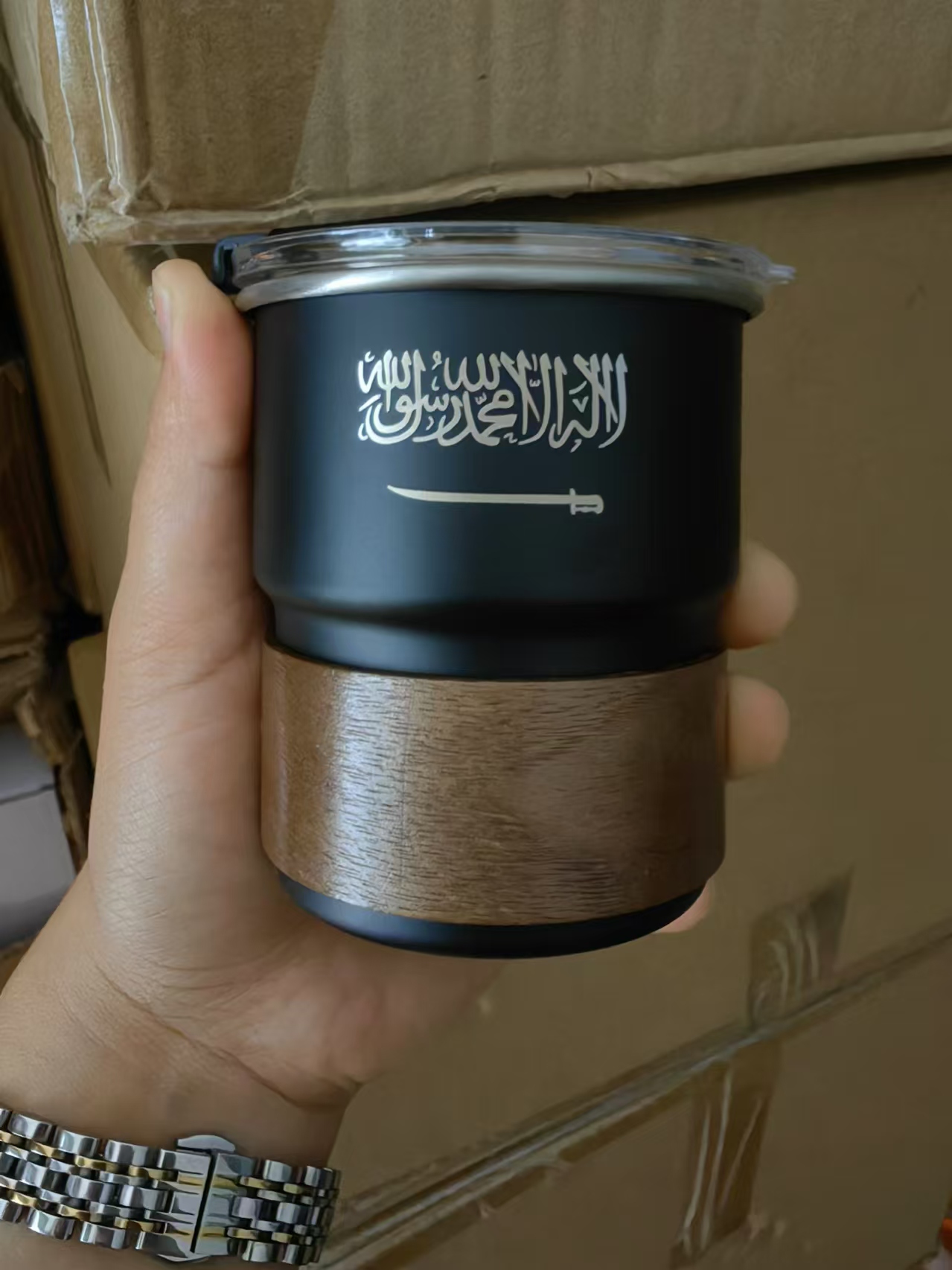 The Flag of Saudi Arabia Logo  - Outdoor Camping Items review and price