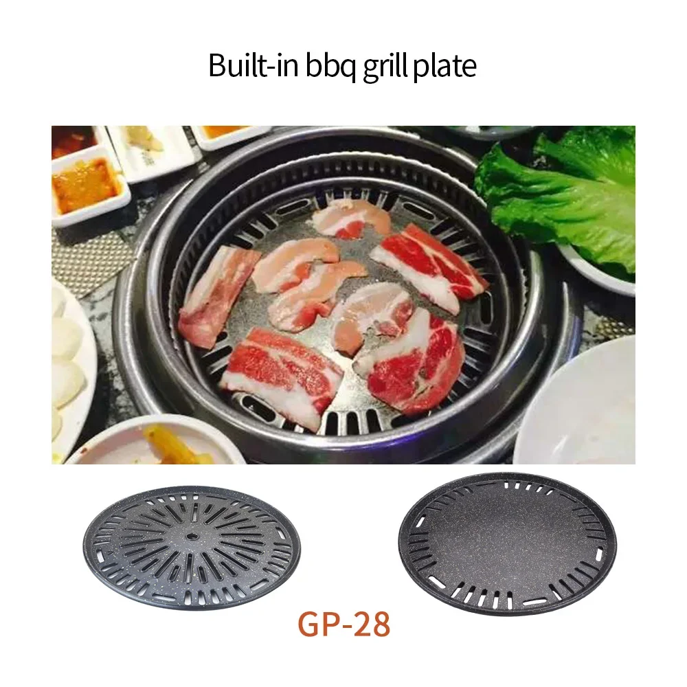 Aluminum round bbq plate non s - Outdoor Camping Korea review and price