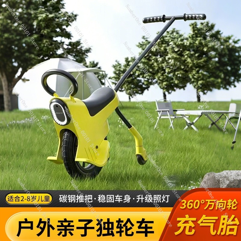 Outdoor Family Camping Kids Pu - Outdoor Camping Toys review and price