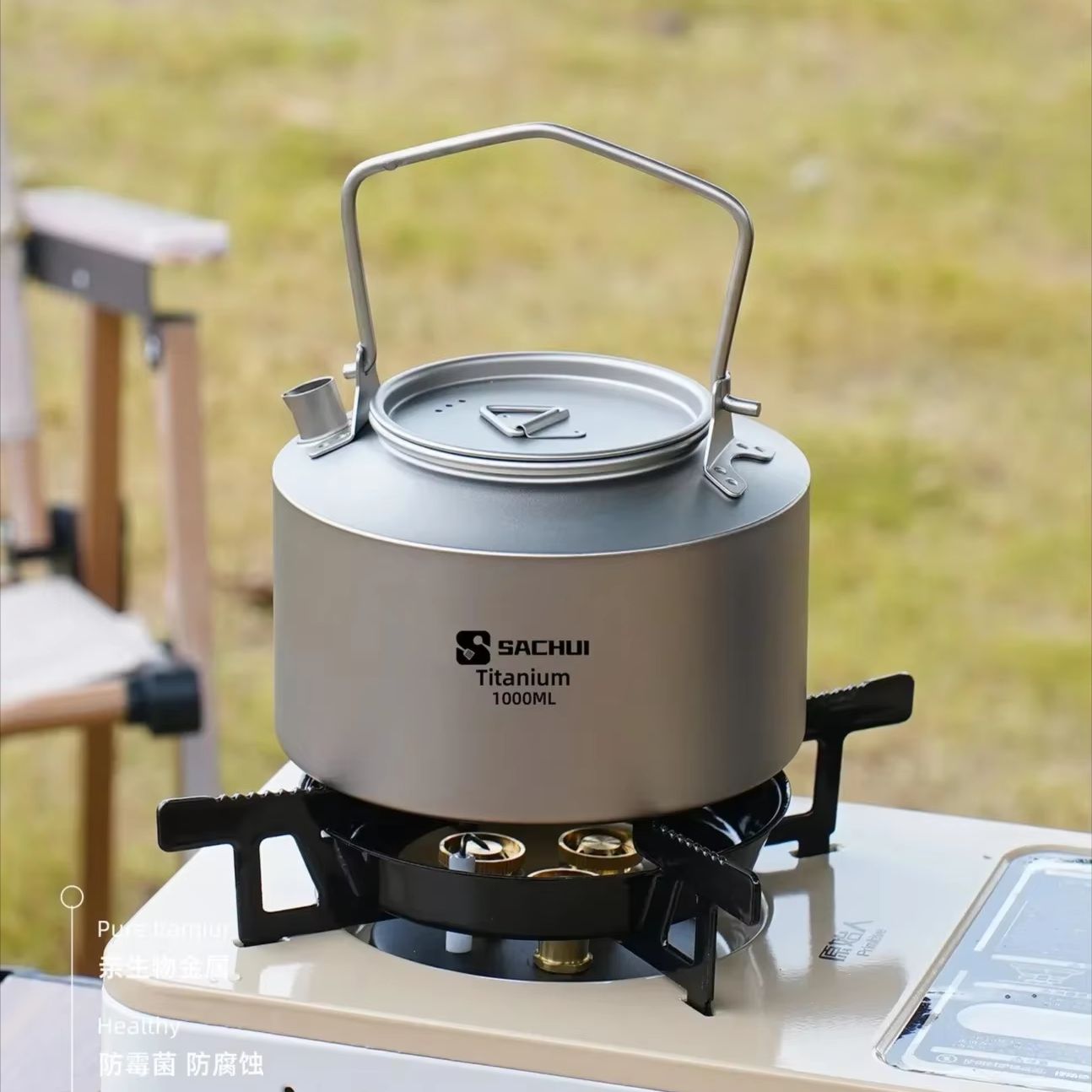 1000ML Pure Titanium Kettle Ou - Outdoor Camping Kettle review and price