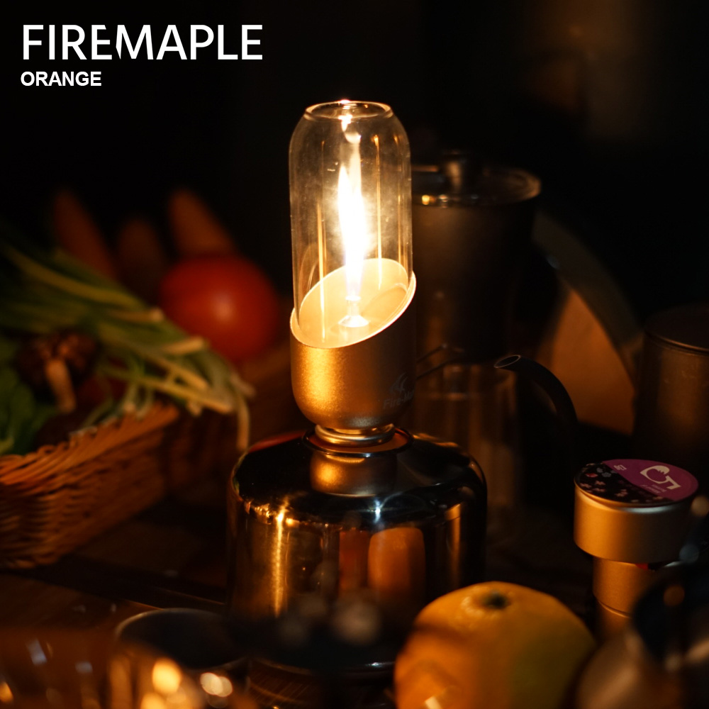 Fire Maple Orange Gas Lantern  - Outdoor Camping Outlet review and price