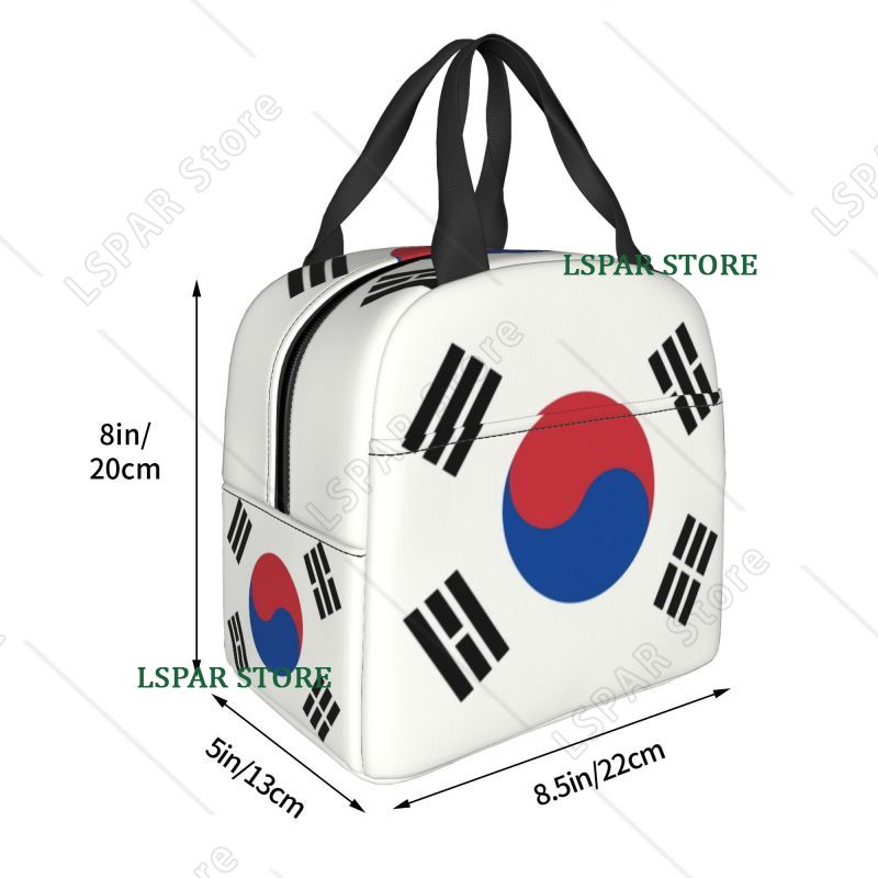 South Korea Flag Thermal Insul - Outdoor Camping Korea review and price