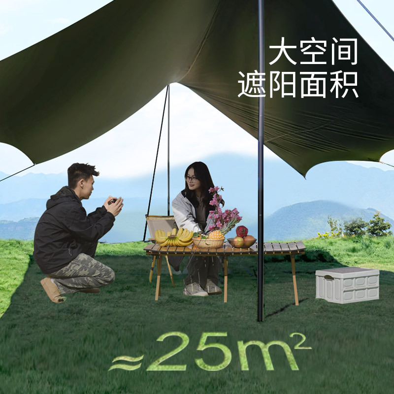 Wholesale Vinyl Canopy Outdoor - Outdoor Camping Equipment review and price