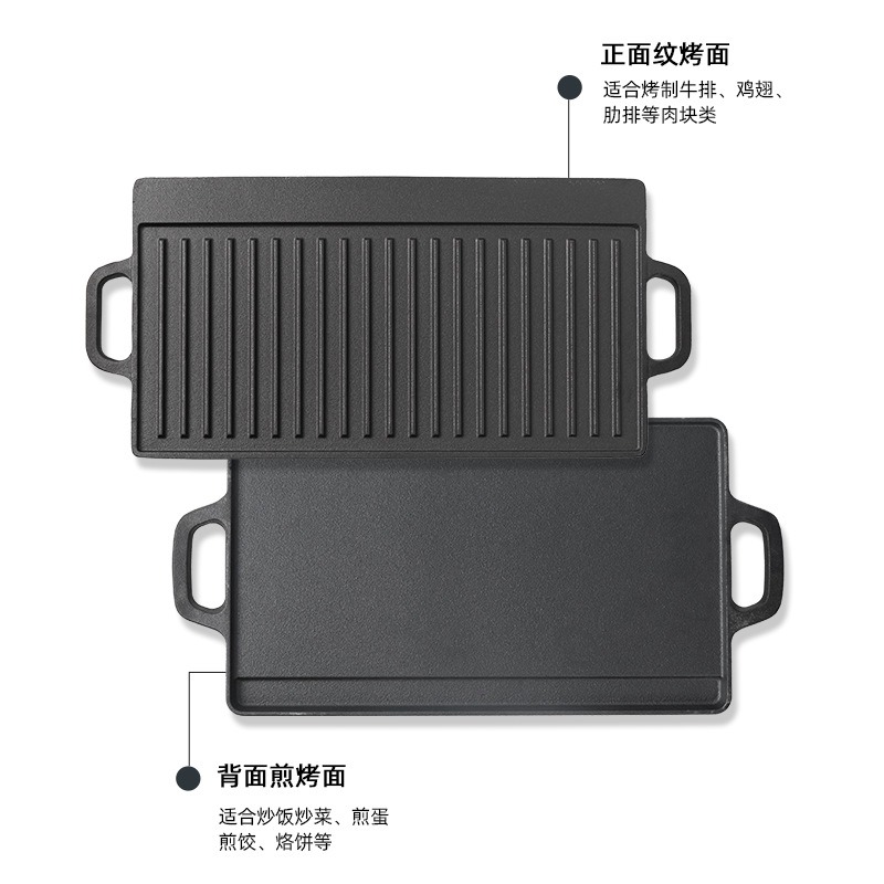 Outdoor Camping Barbecue Plate - Outdoor Camping Set review and price