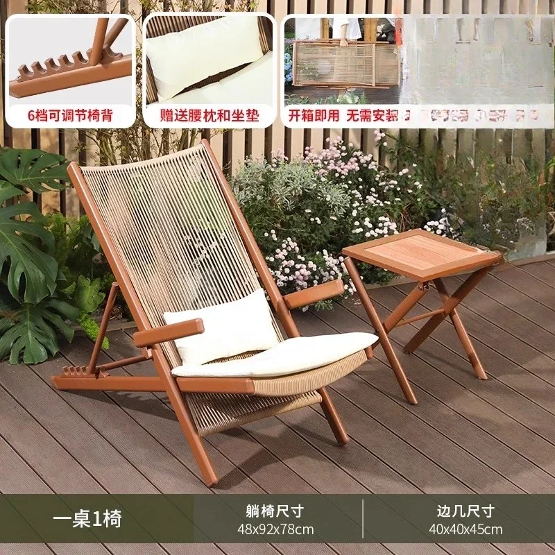 r5.13   Balcony Lounge Chair H - Folding Chair review and price