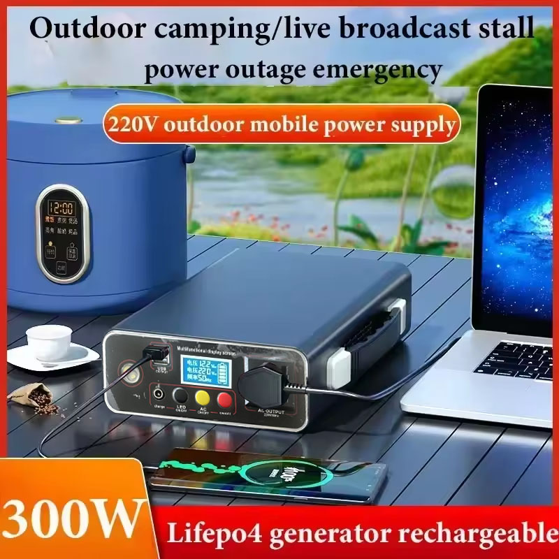 Portable Power Plant 300W 220V - Outdoor Camping Kettle review and price