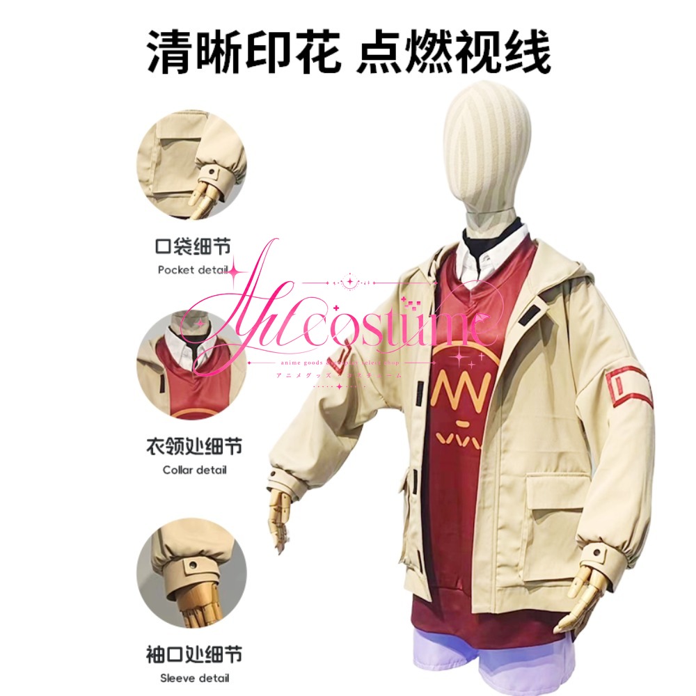 Konuri Maki Camping Cosplay Co - Outdoor Camping Korea review and price