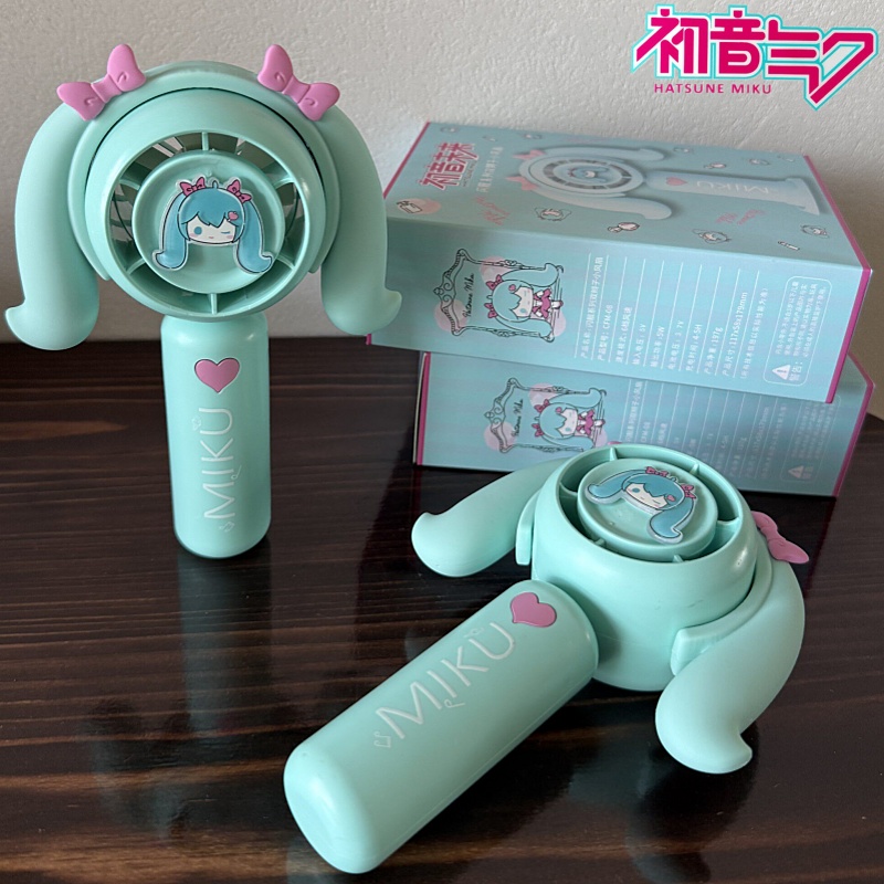 Hatsune Miku Mini Handheld Fan - Outdoor Camping Ventilator review and price