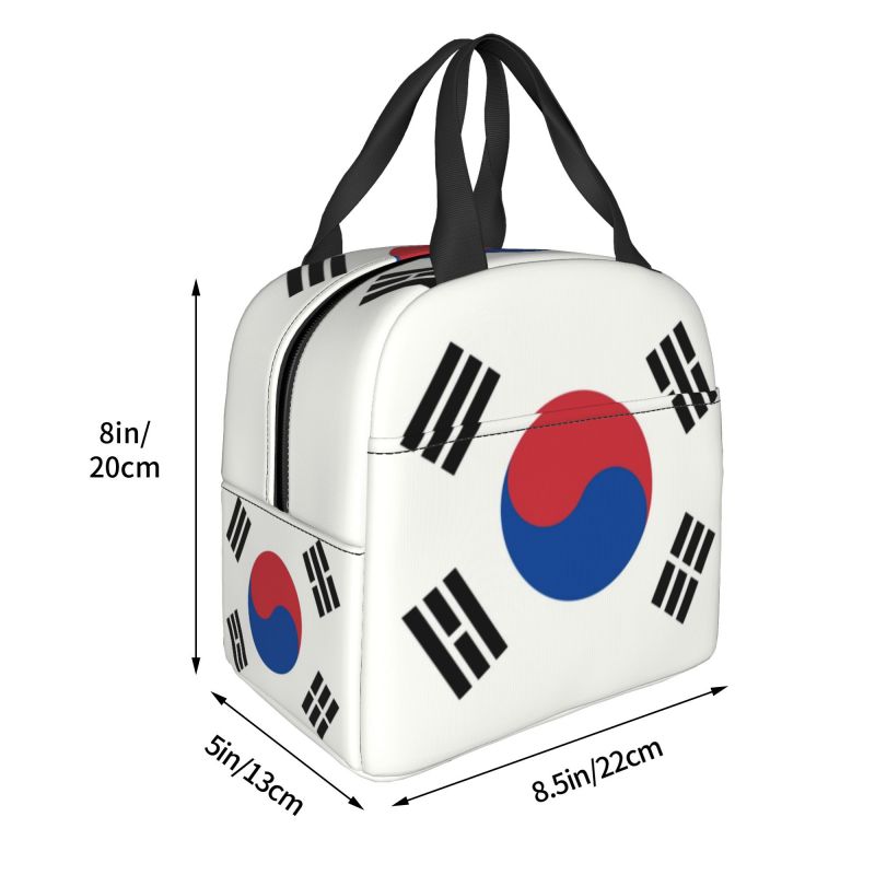South Korea Flag Thermal Insul - Outdoor Camping Korea review and price