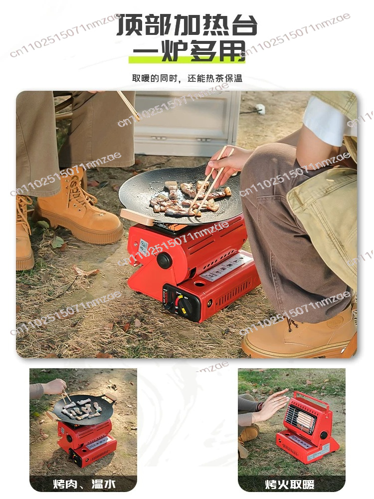 Heater Travelling Camping Hiki - Outdoor Camping Equipment review and price