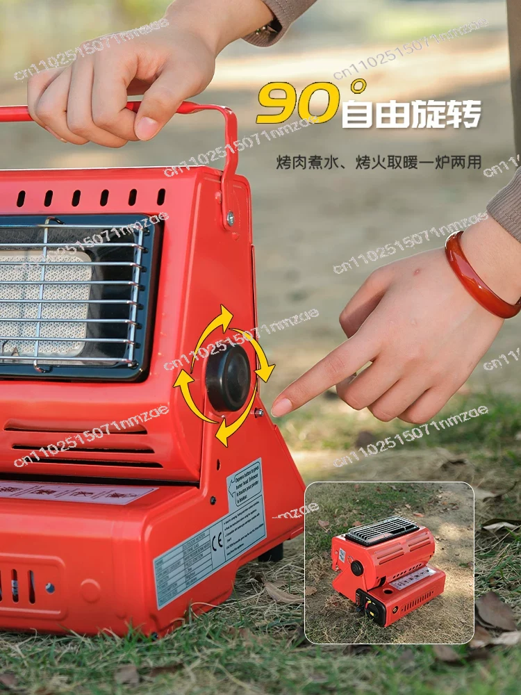 Heater Travelling Camping Hiki - Outdoor Camping Equipment review and price